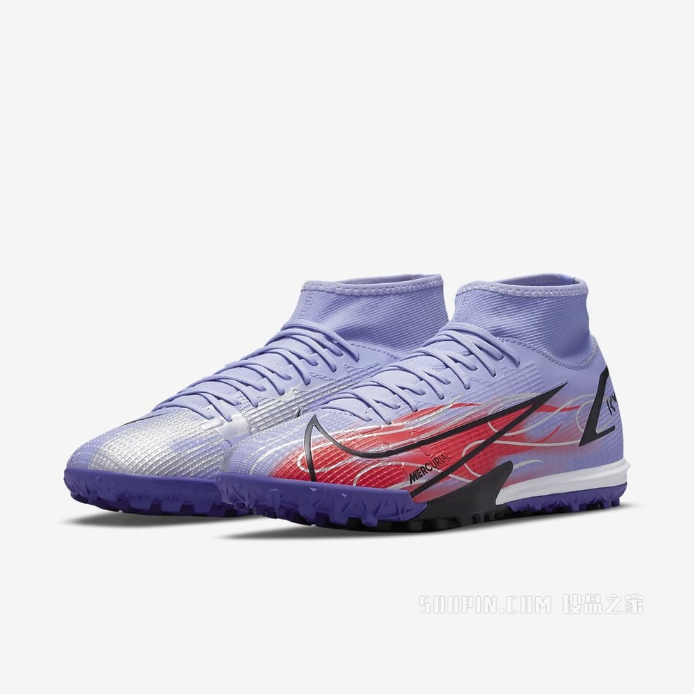 Nike Superfly 8 Academy KM TF 男/女人造场地足球鞋