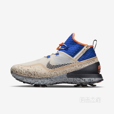 Nike Air Zoom Infinity TR Shield W 男/女高尔夫球鞋