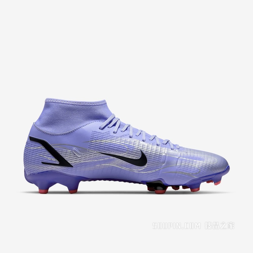 Nike Superfly 8 Academy KM FG/MG 男/女多种场地足球鞋