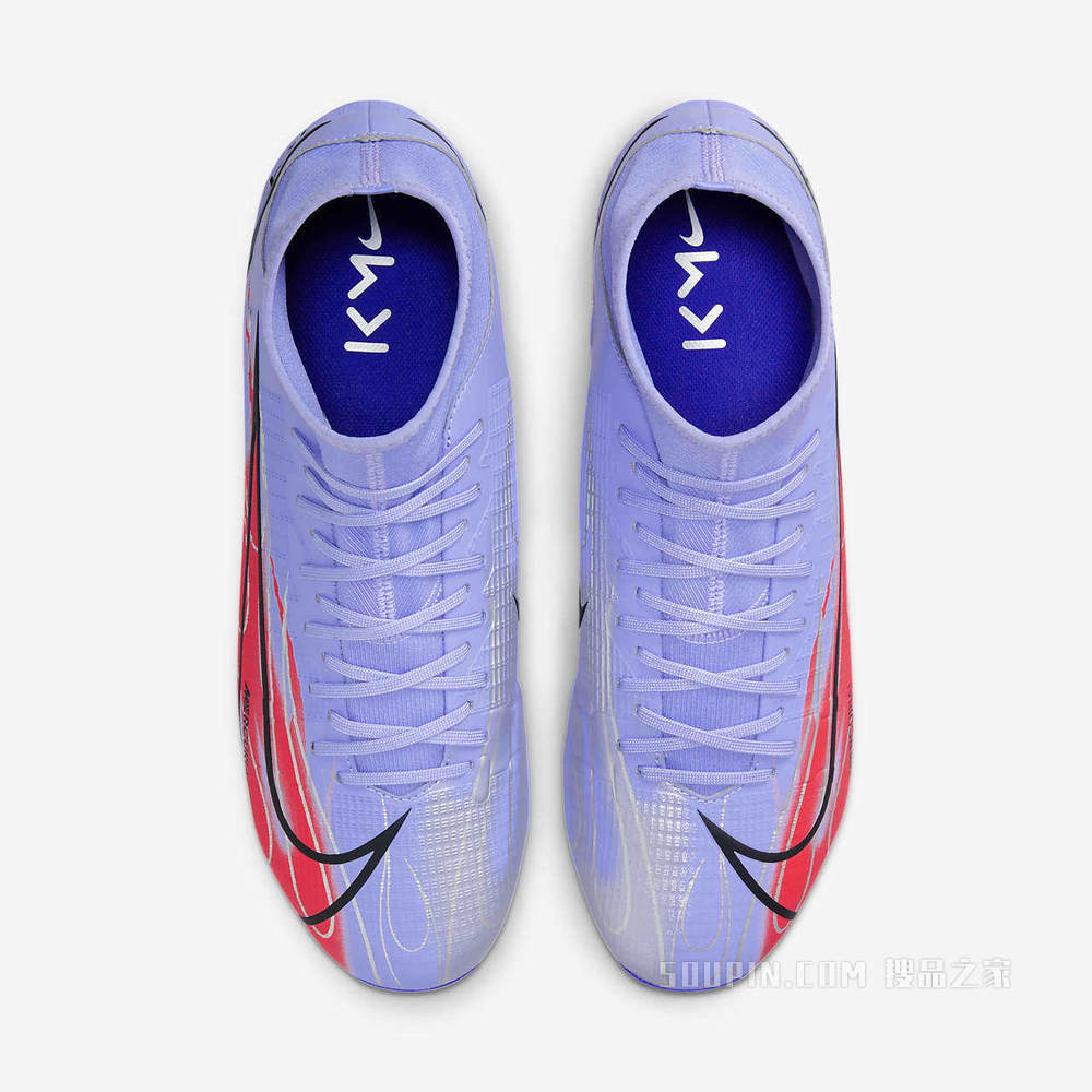 Nike Superfly 8 Academy KM FG/MG 男/女多种场地足球鞋