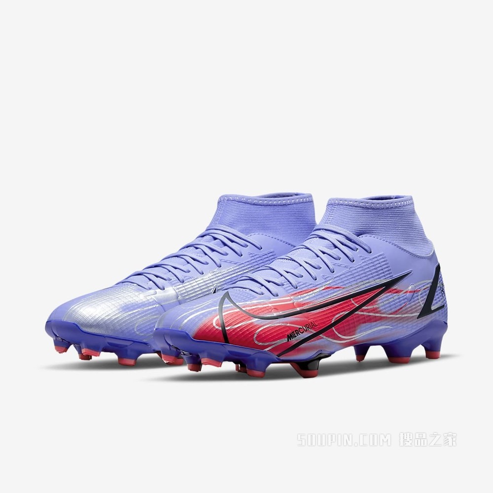 Nike Superfly 8 Academy KM FG/MG 男/女多种场地足球鞋