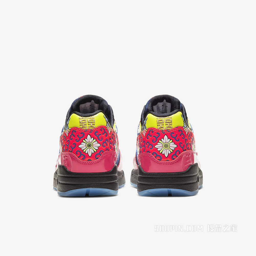 Nike Air Max 1 Premium 男子运动鞋