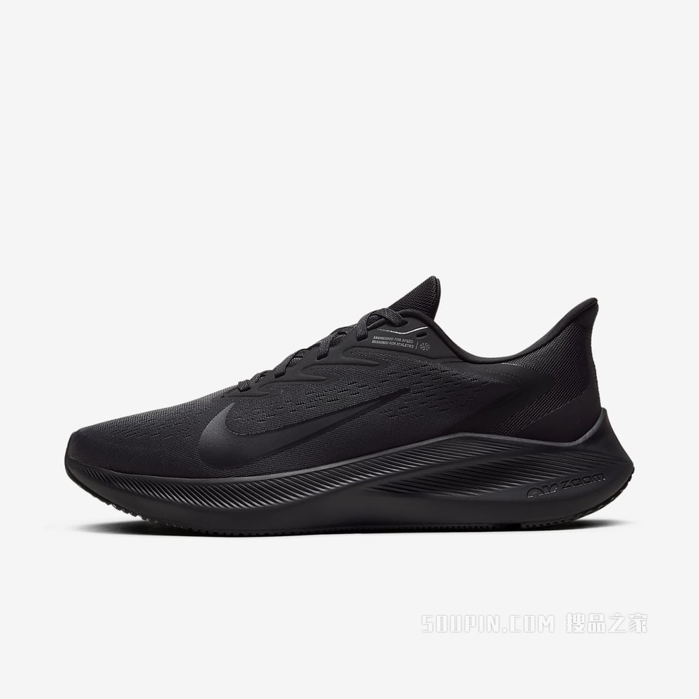 Nike Zoom Winflo 7 男子跑步鞋