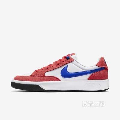 Nike SB Adversary PRM 男/女滑板鞋