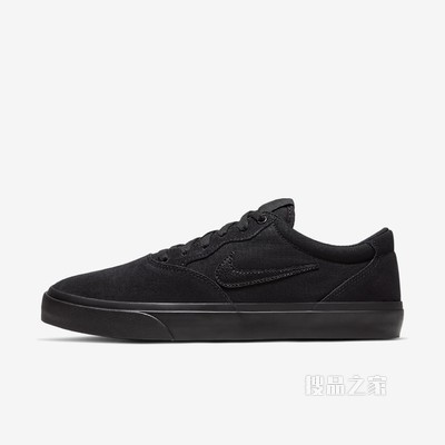 Nike SB Chron SLR 男/女滑板鞋