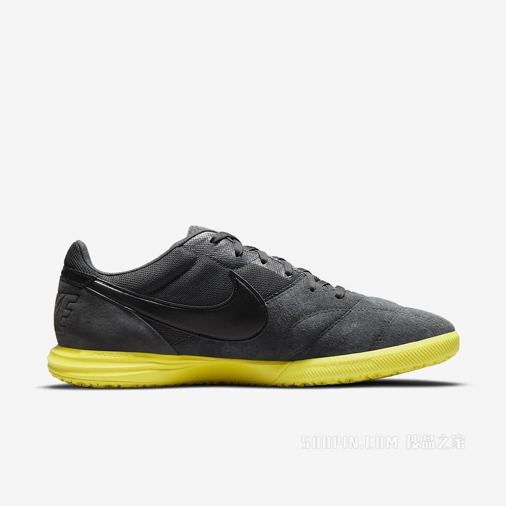 The Nike Premier II Sala 男/女室内/球场足球鞋