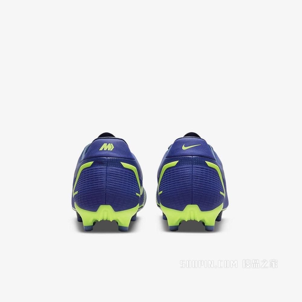 Nike Vapor 14 Academy FG/MG 男/女多种场地足球鞋