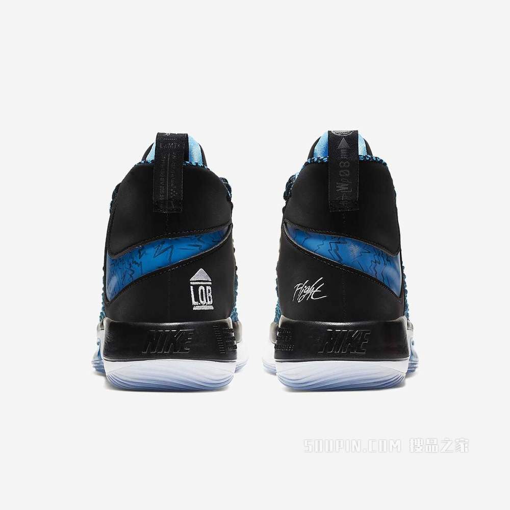 Nike AlphaDunk EP 男子篮球鞋