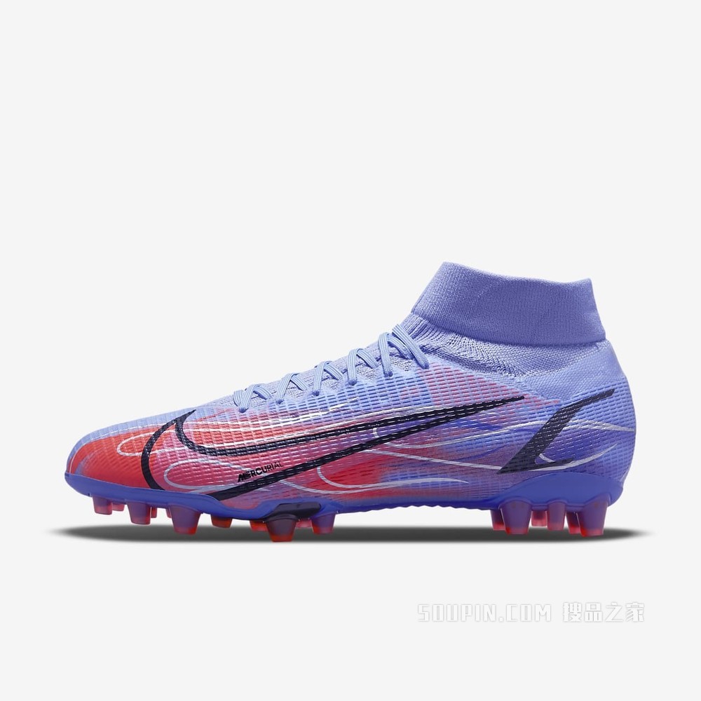 Nike Superfly 8 Pro KM AG 男/女人造草地足球鞋