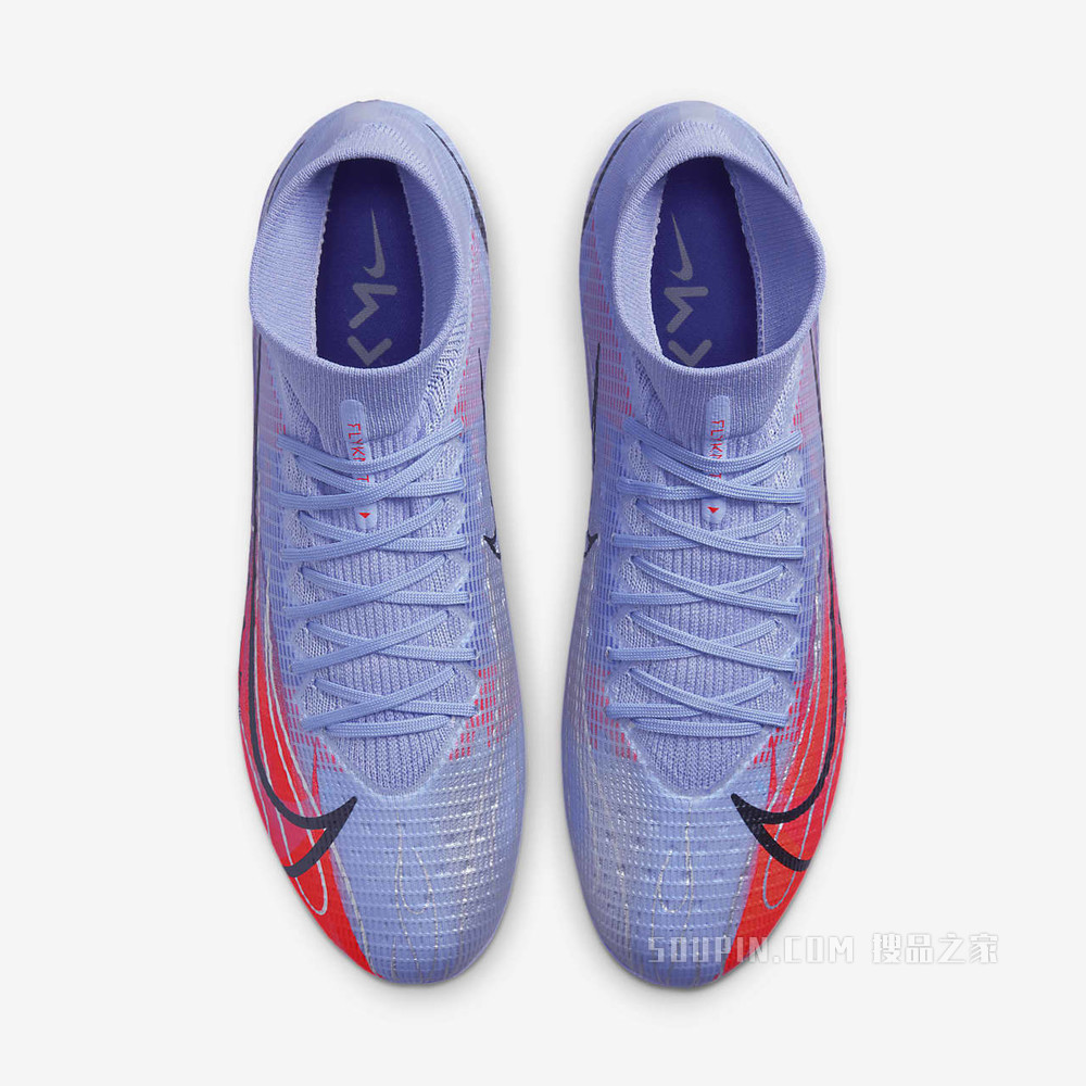 Nike Superfly 8 Pro KM AG 男/女人造草地足球鞋