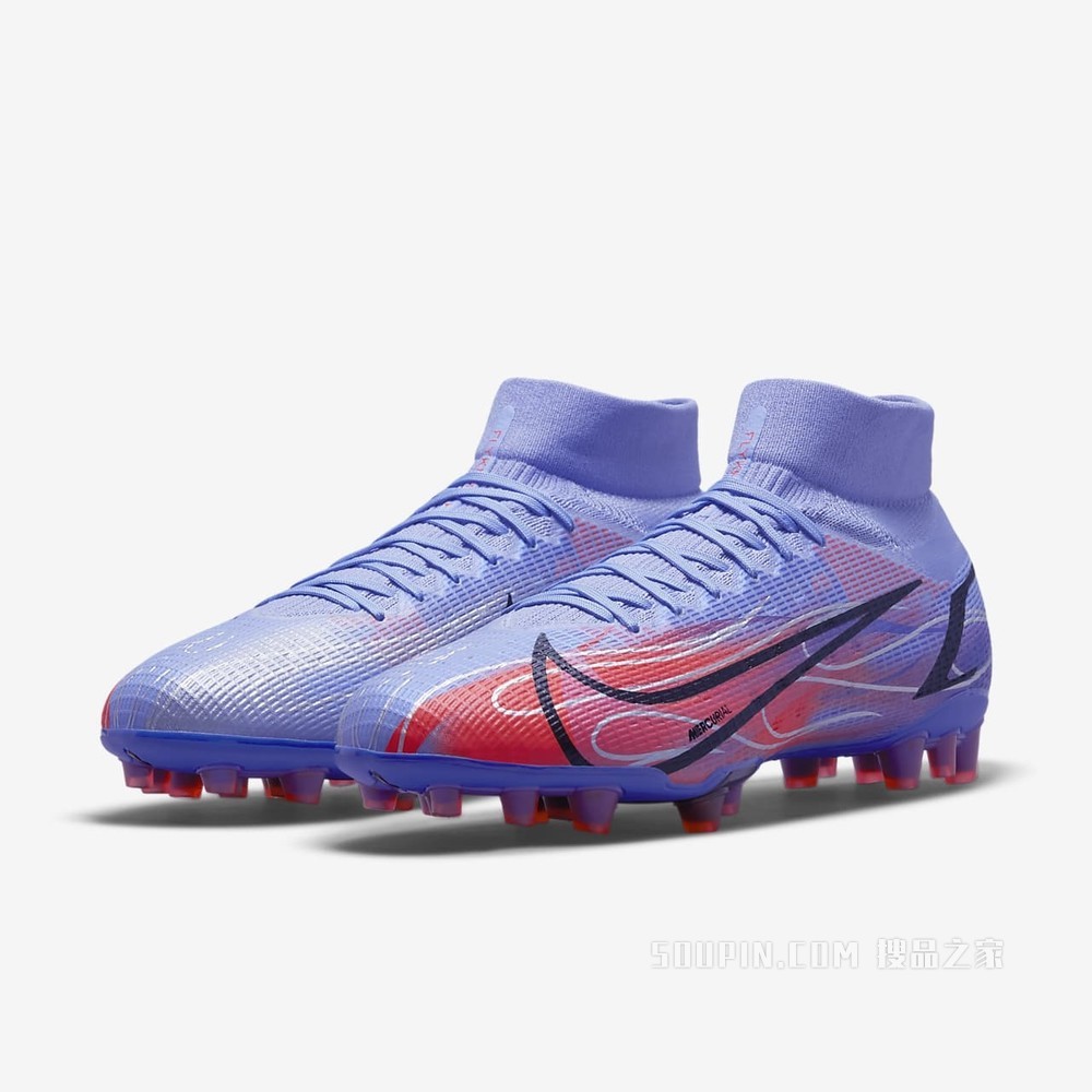 Nike Superfly 8 Pro KM AG 男/女人造草地足球鞋