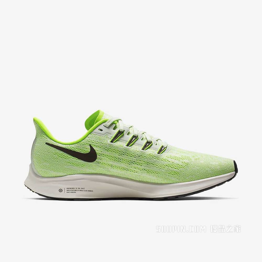 Nike Air Zoom Pegasus 36 男子跑步鞋