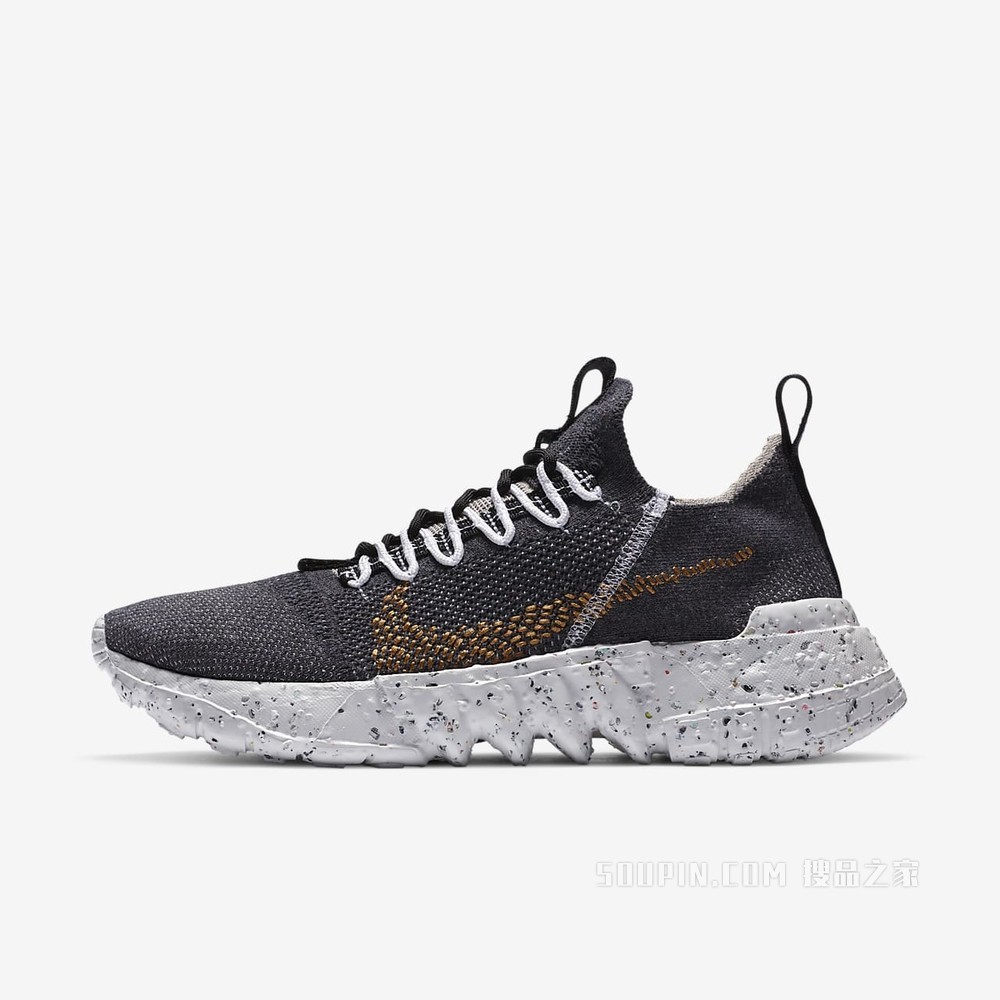 Nike Space Hippie 01 男/女运动鞋