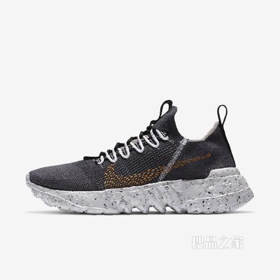 Nike Space Hippie 01 男/女运动鞋