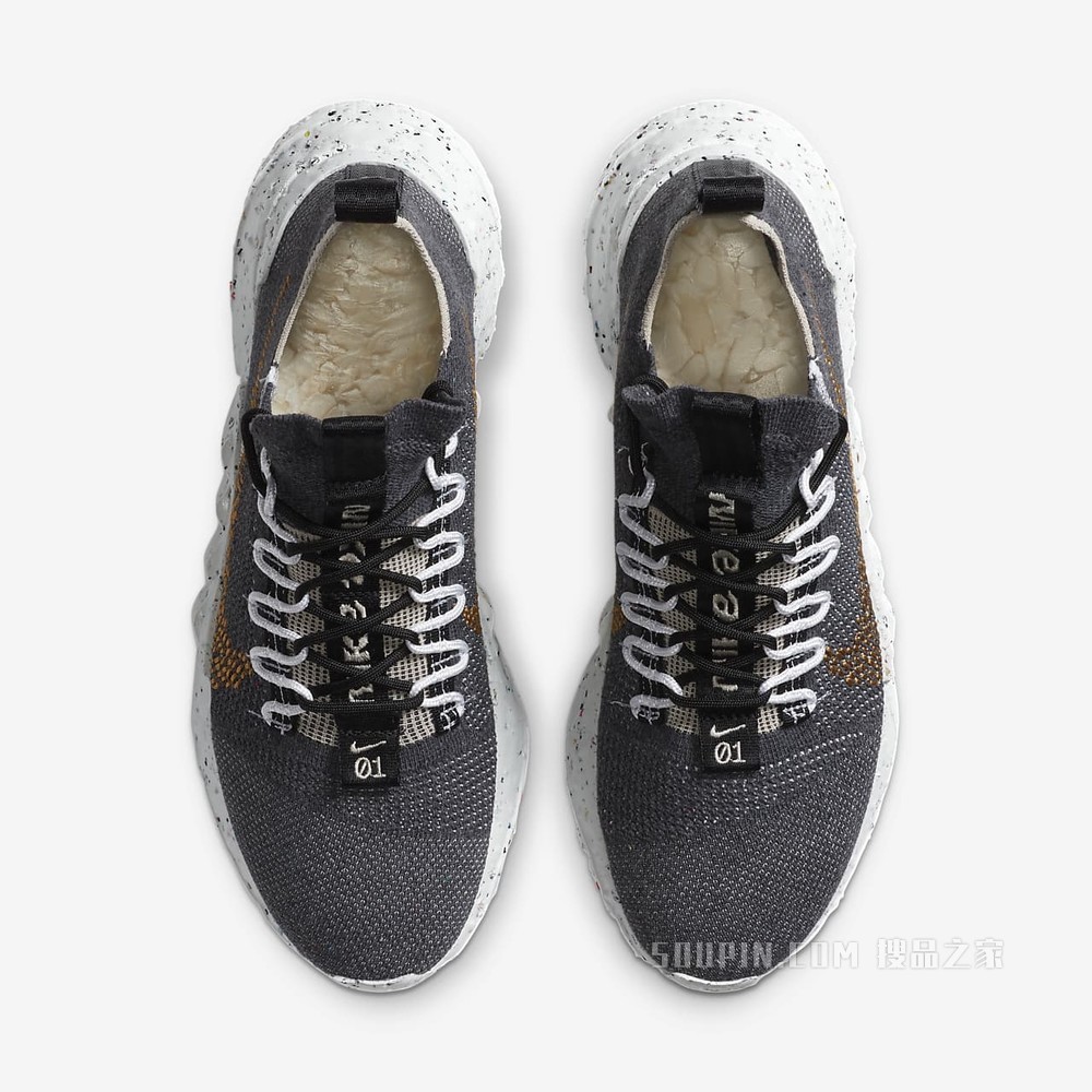 Nike Space Hippie 01 男/女运动鞋