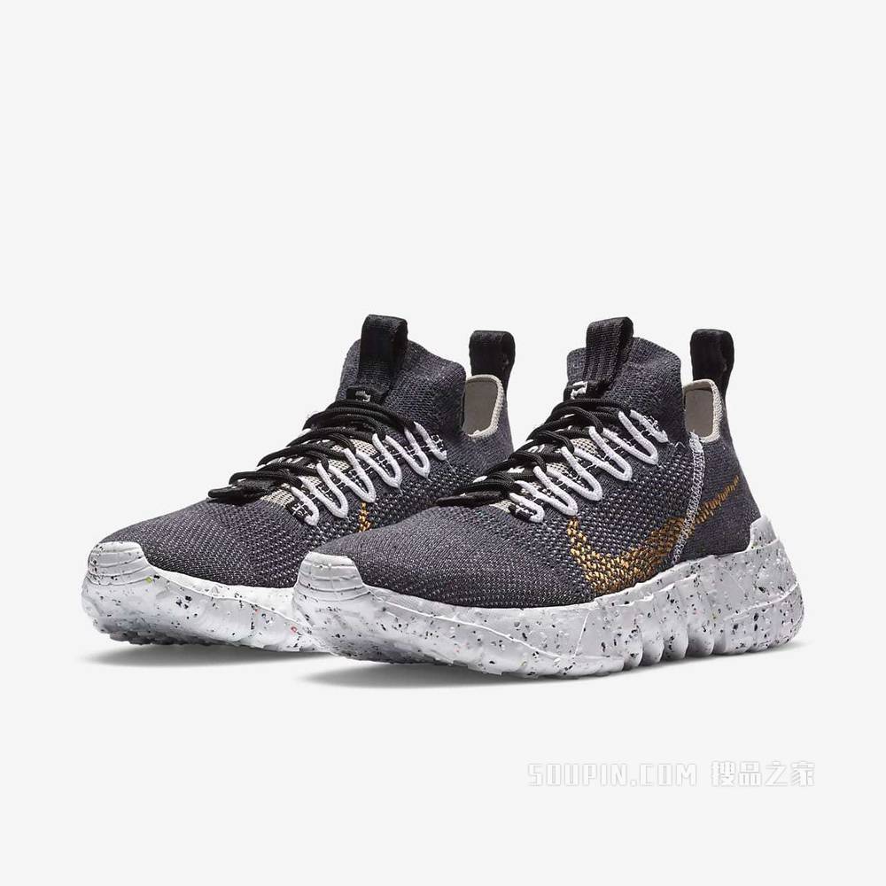 Nike Space Hippie 01 男/女运动鞋