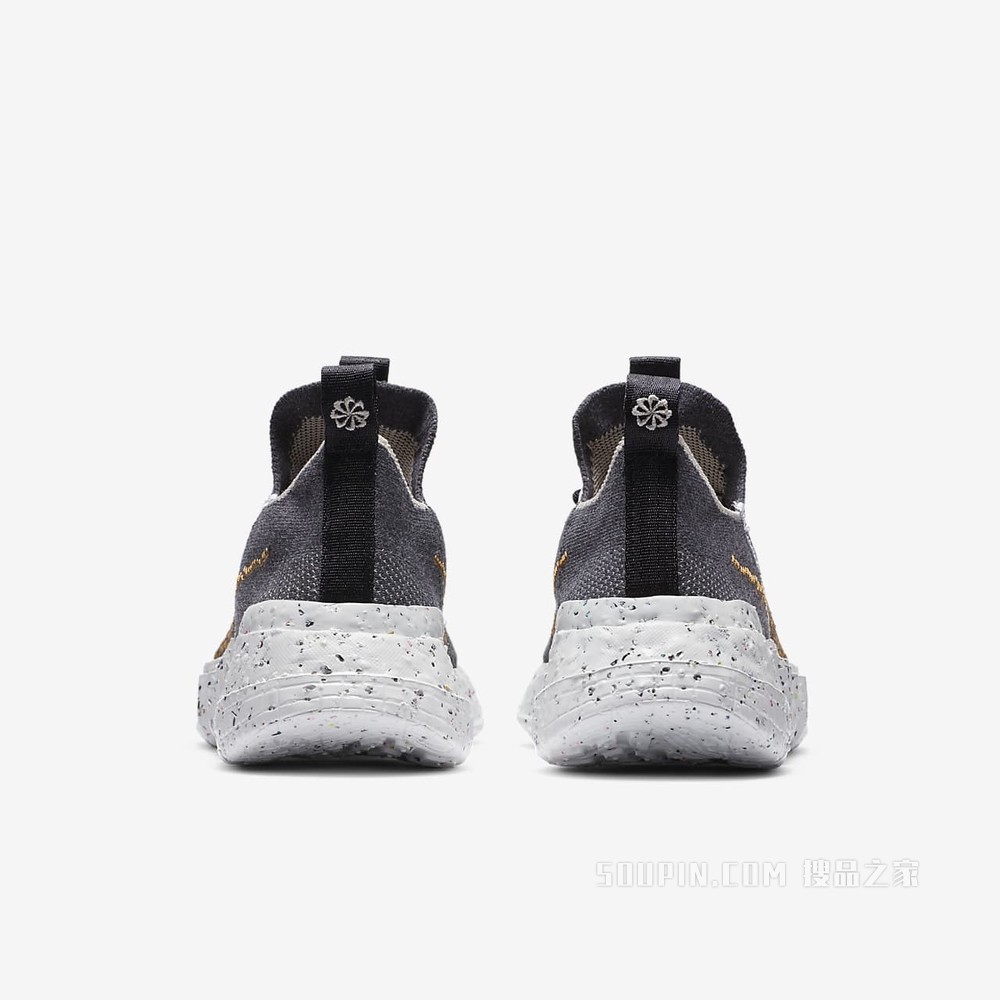 Nike Space Hippie 01 男/女运动鞋