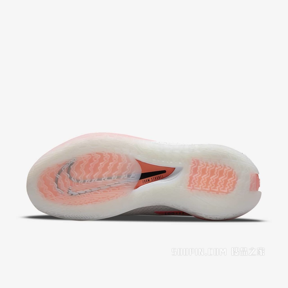 Nike Air Zoom G.T. Cut EP 男/女篮球鞋