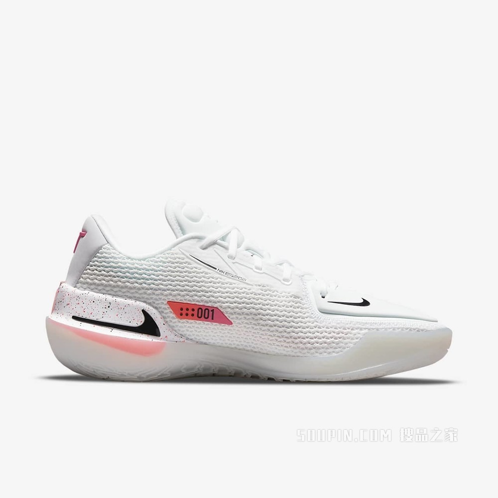 Nike Air Zoom G.T. Cut EP 男/女篮球鞋