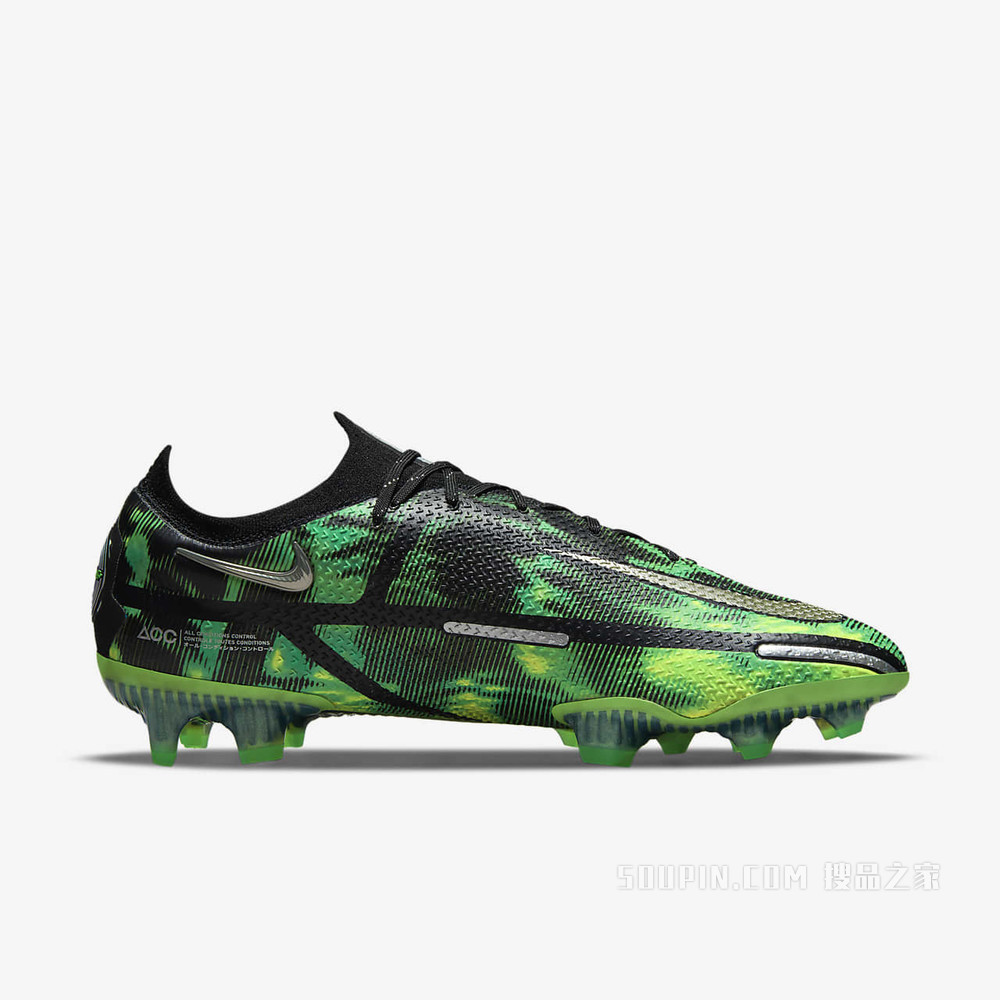 Nike Phantom GT2 Elite SW FG 暗煞系列男/女天然硬质草地足球鞋