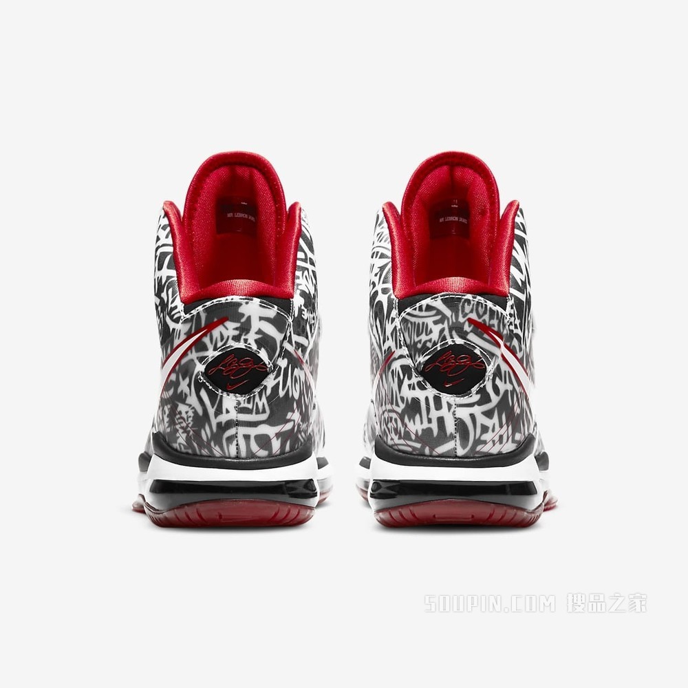 Nike LeBron VIII QS 男子运动鞋