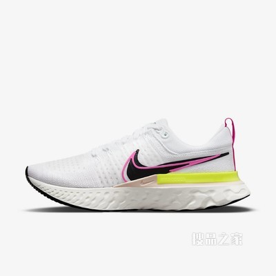 Nike React Infinity Run FK 2 男子跑步鞋