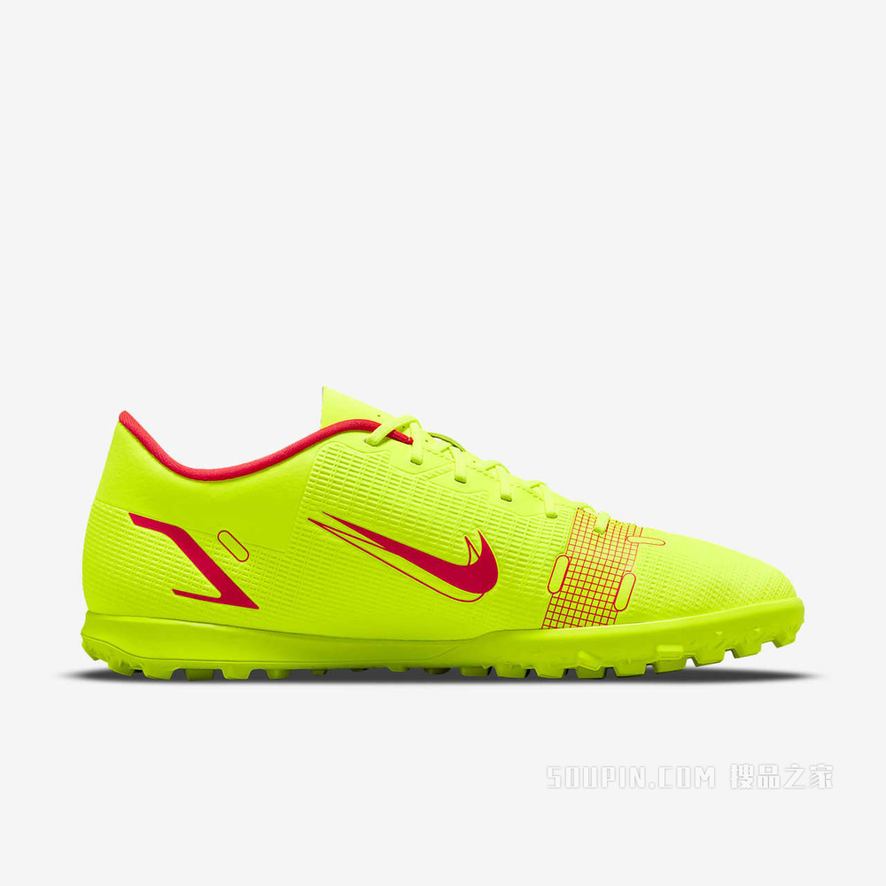 Nike Vapor 14 Club TF 男/女人造场地足球鞋