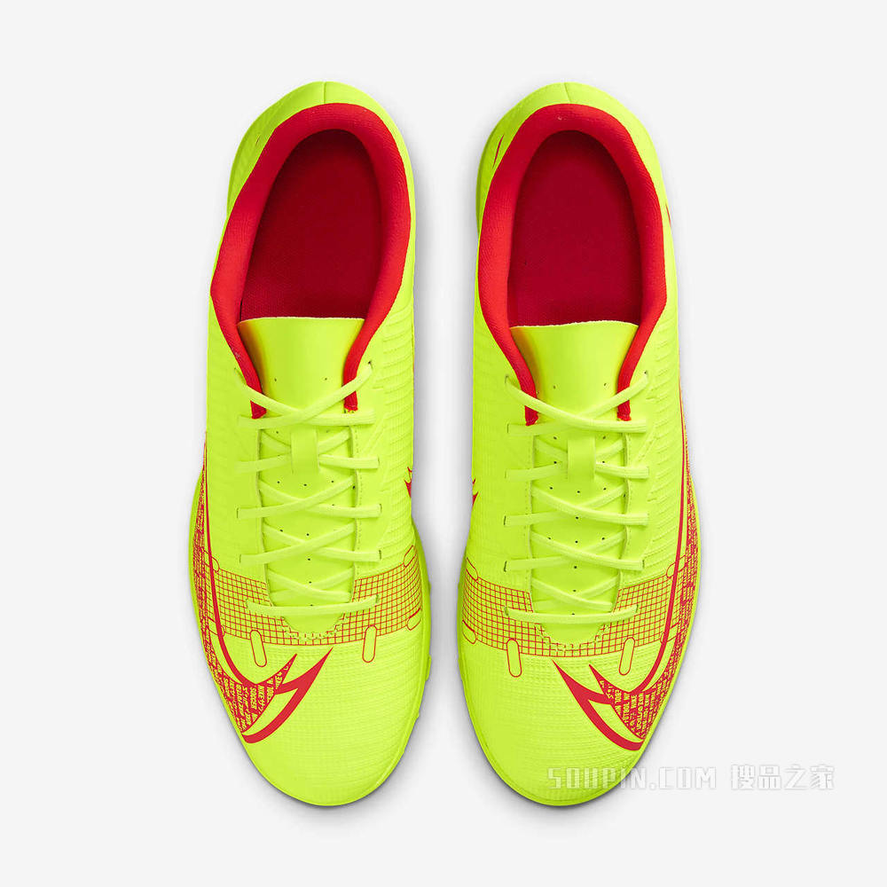 Nike Vapor 14 Club TF 男/女人造场地足球鞋