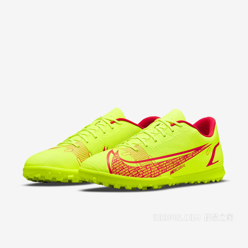 Nike Vapor 14 Club TF 男/女人造场地足球鞋