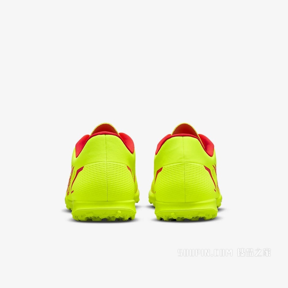 Nike Vapor 14 Club TF 男/女人造场地足球鞋