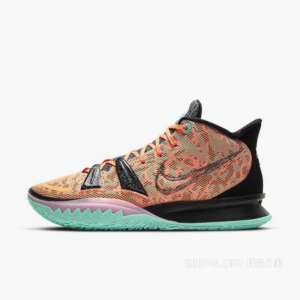 Kyrie 7 EP 男子篮球鞋