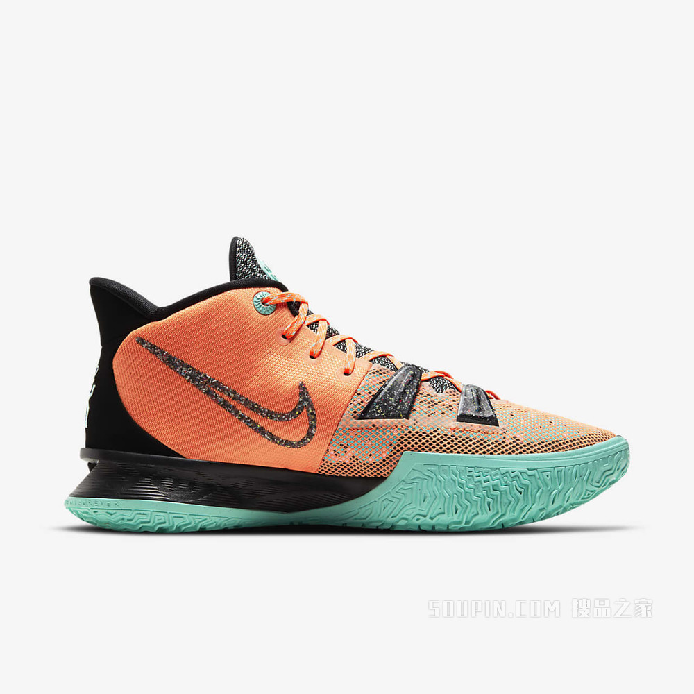 Kyrie 7 EP 男子篮球鞋