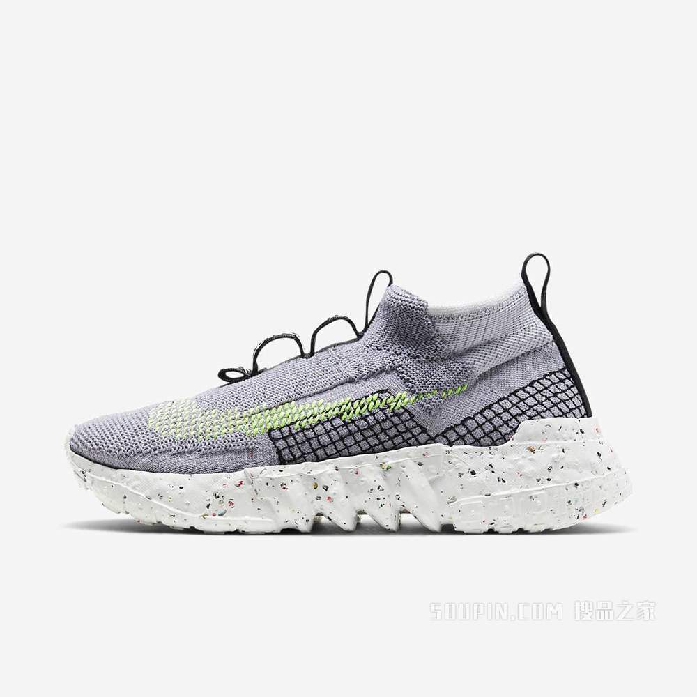 Nike Space Hippie 02 男/女运动鞋