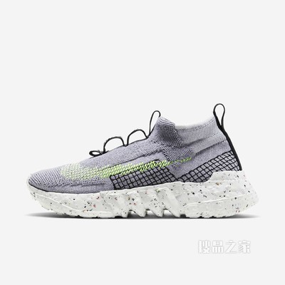 Nike Space Hippie 02 男/女运动鞋
