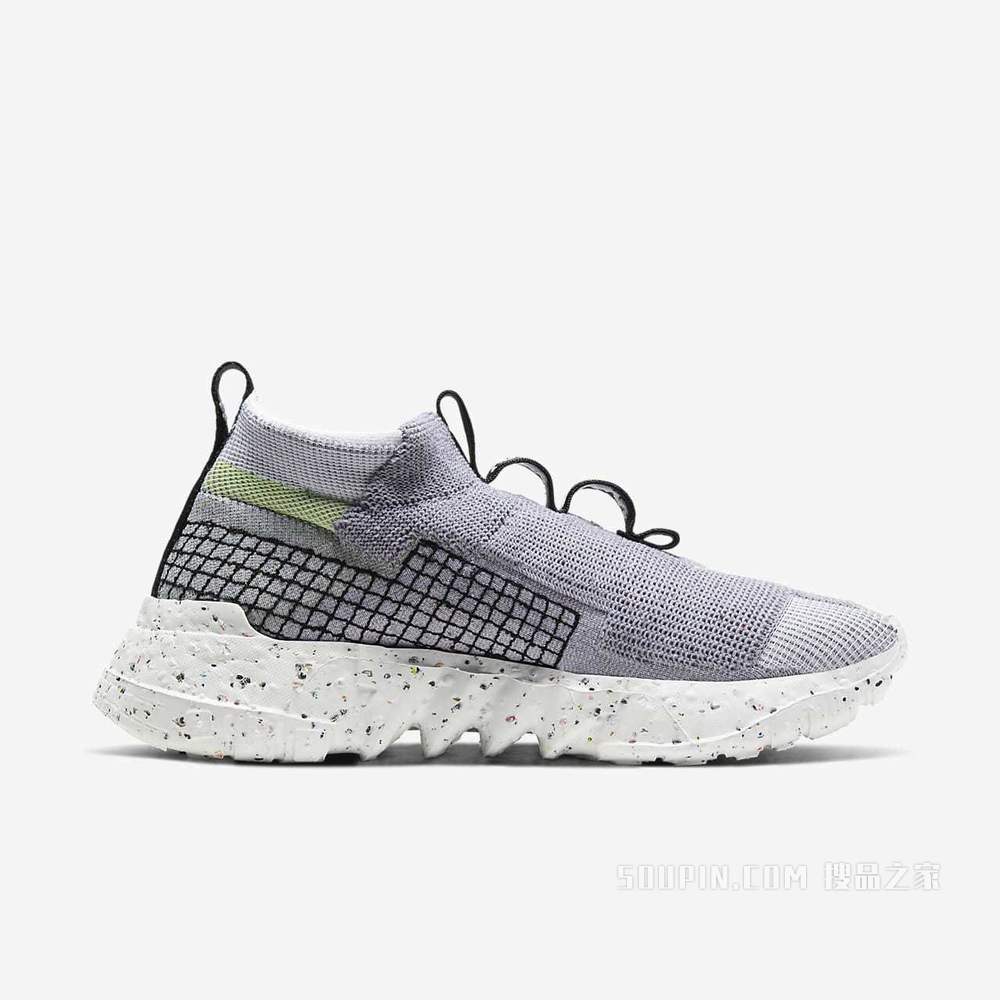 Nike Space Hippie 02 男/女运动鞋