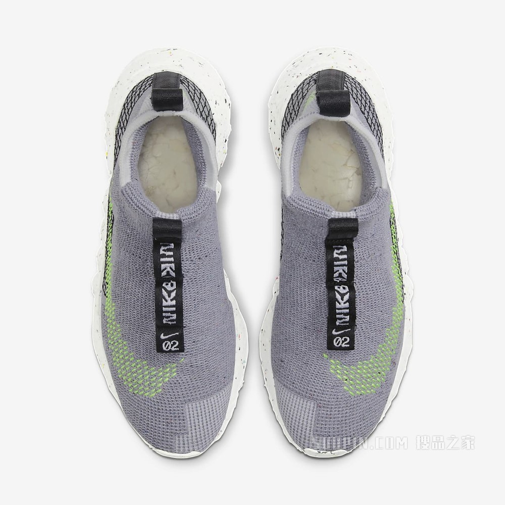 Nike Space Hippie 02 男/女运动鞋