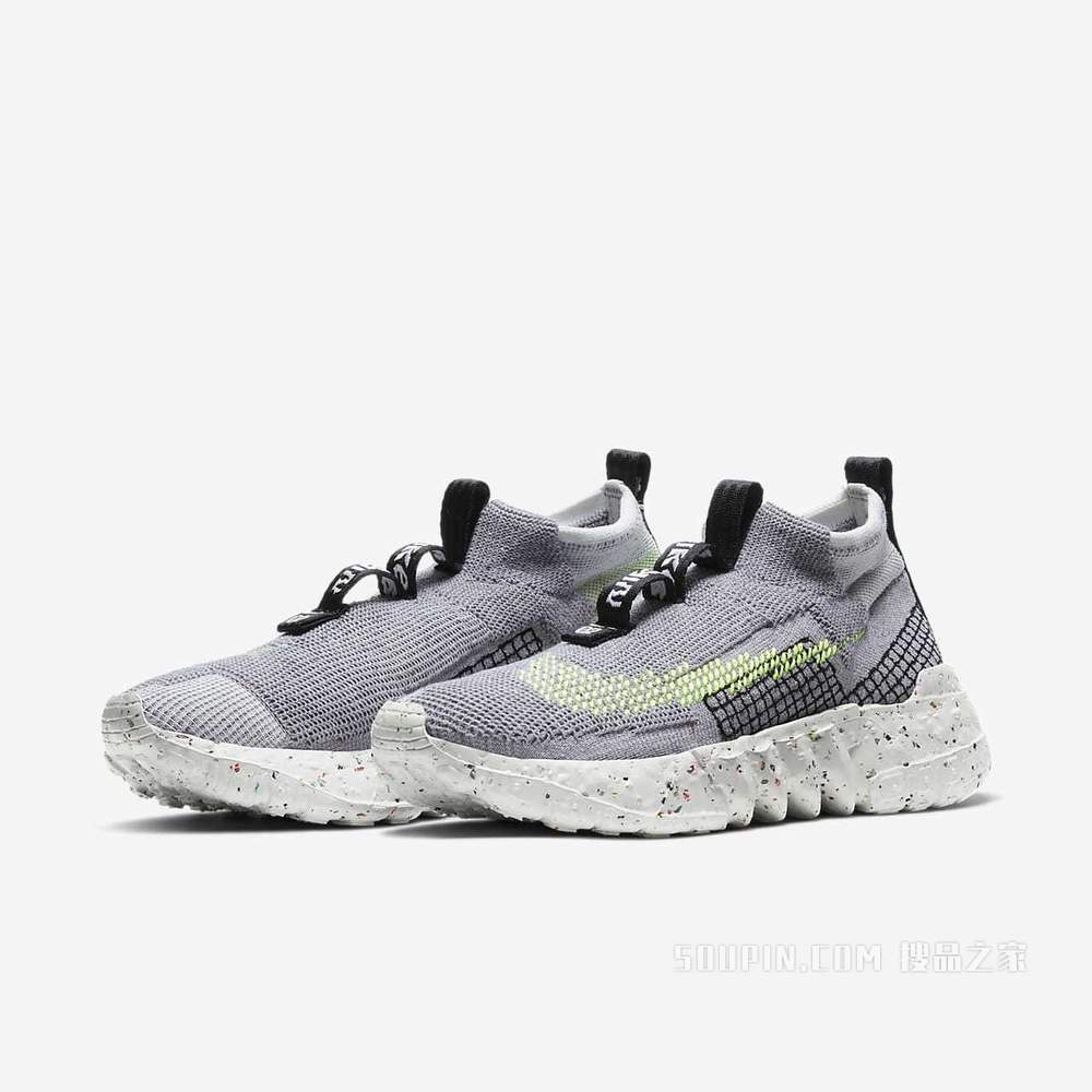 Nike Space Hippie 02 男/女运动鞋