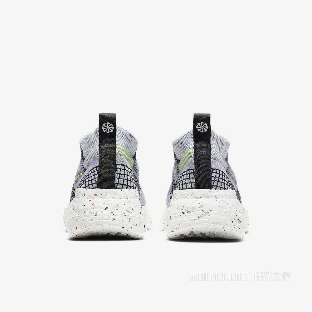 Nike Space Hippie 02 男/女运动鞋