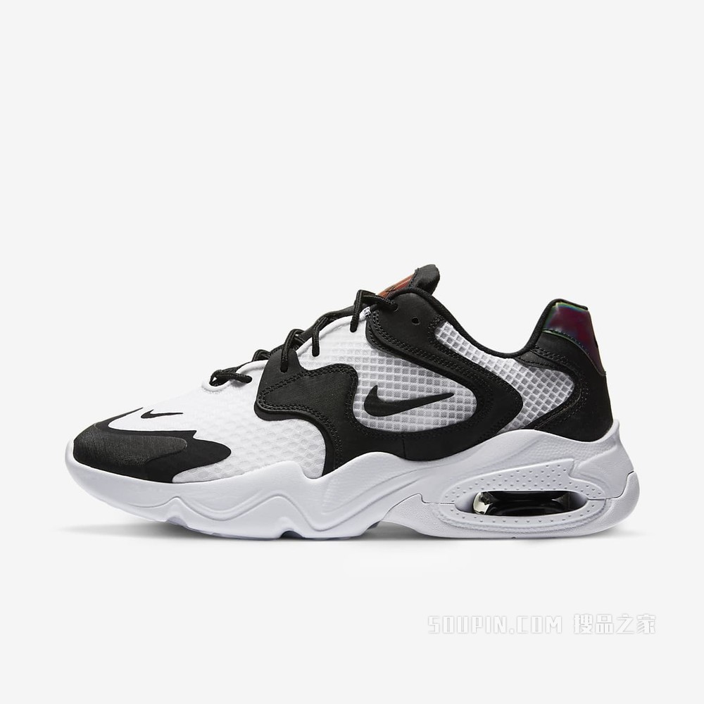 Nike Air Max 2X 男子运动鞋