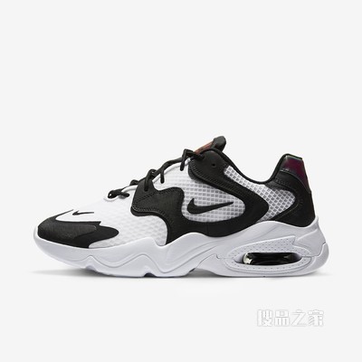 Nike Air Max 2X 男子运动鞋