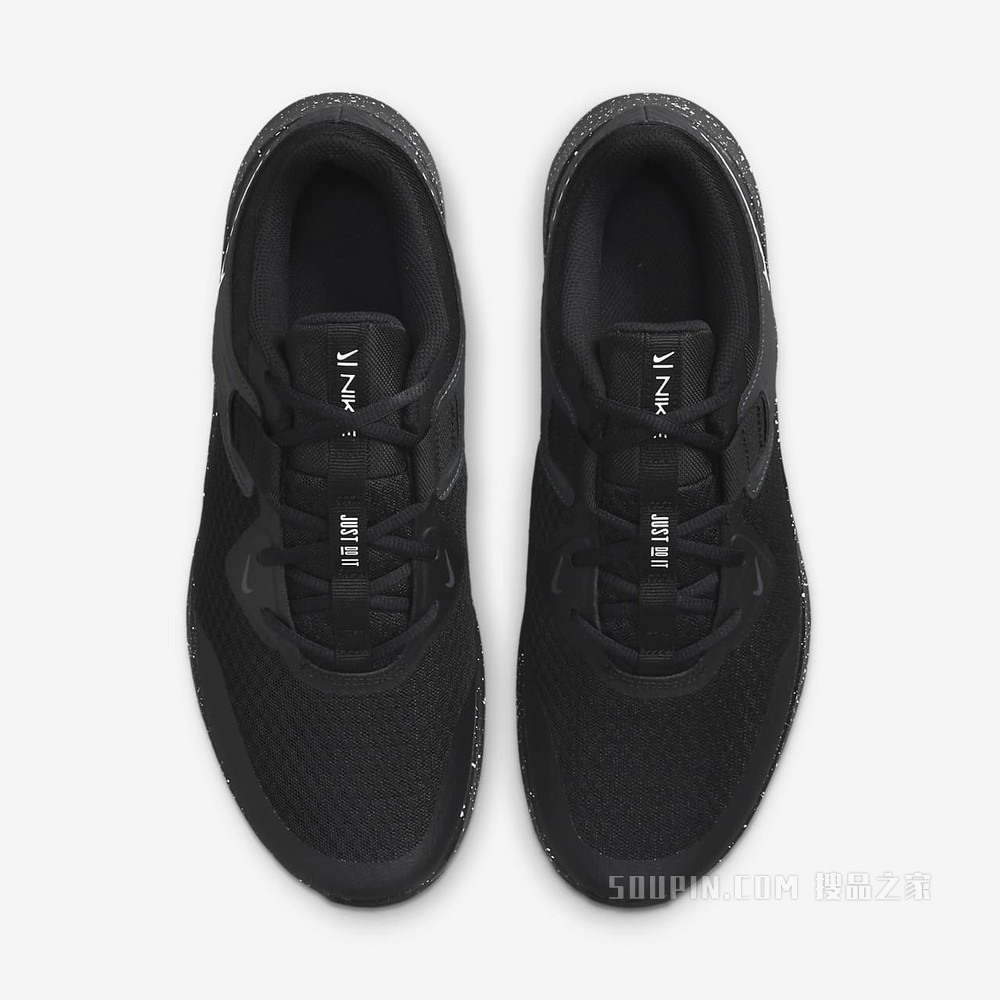 Nike MC Trainer 男子训练鞋