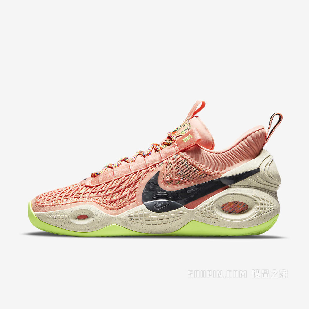 Nike Cosmic Unity EP 男/女篮球鞋