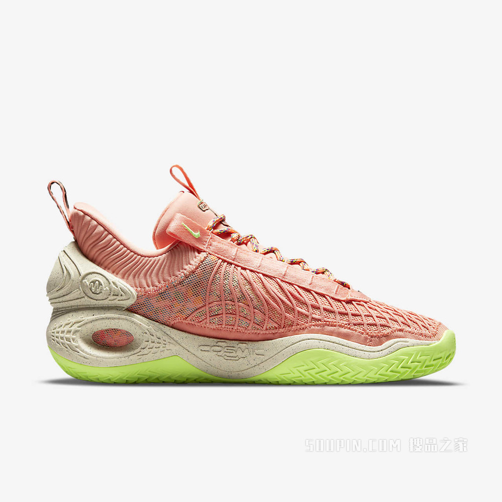 Nike Cosmic Unity EP 男/女篮球鞋