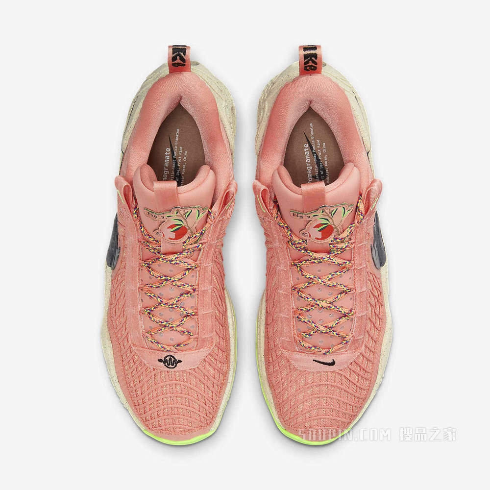 Nike Cosmic Unity EP 男/女篮球鞋