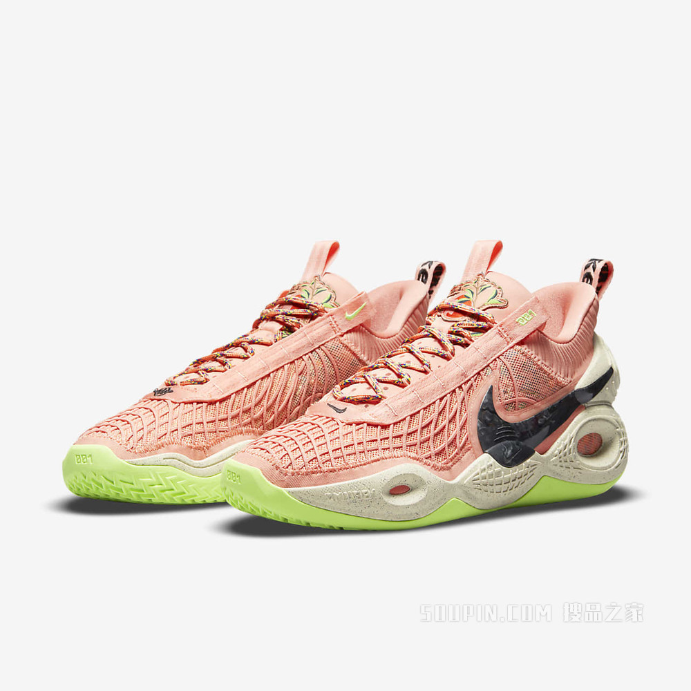 Nike Cosmic Unity EP 男/女篮球鞋