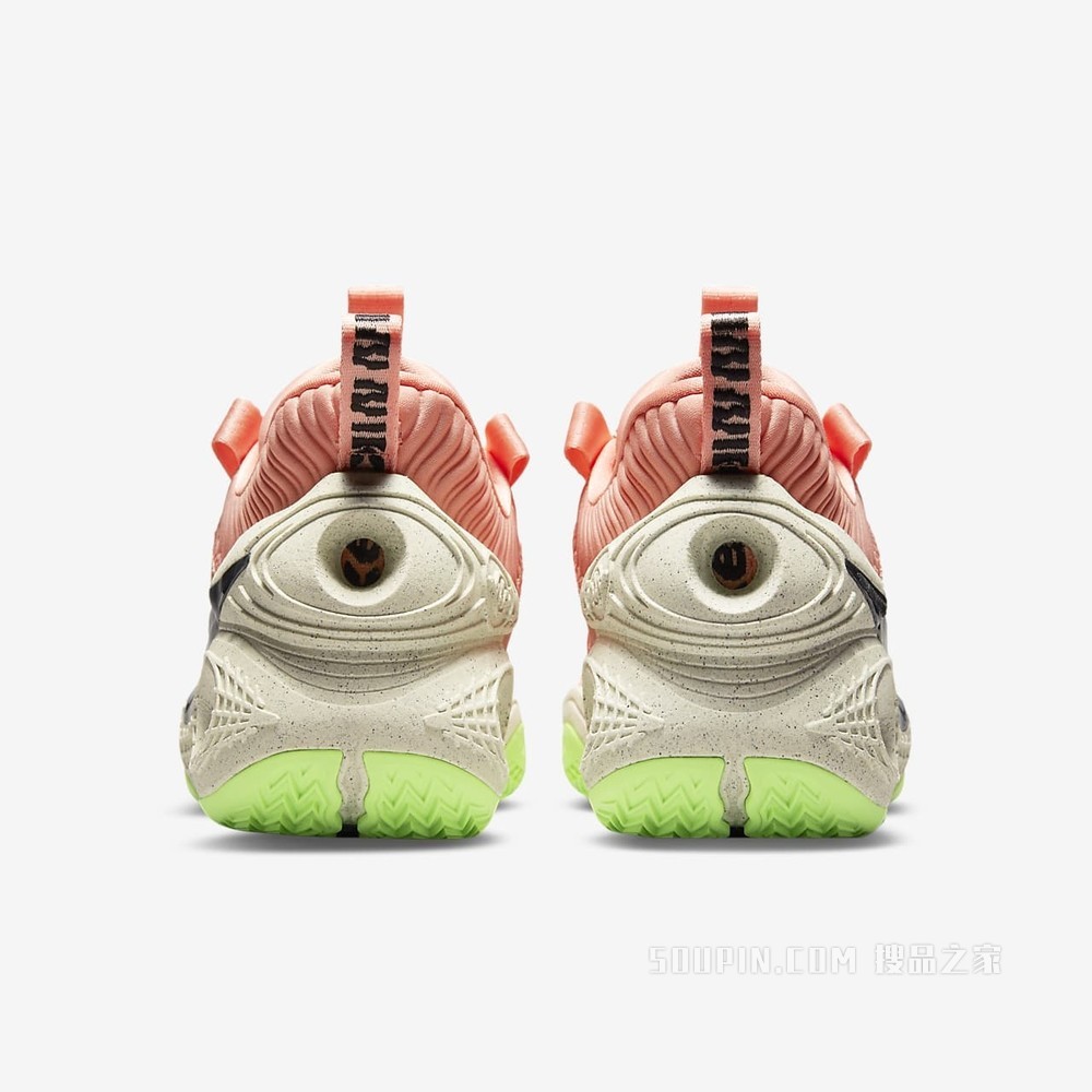 Nike Cosmic Unity EP 男/女篮球鞋