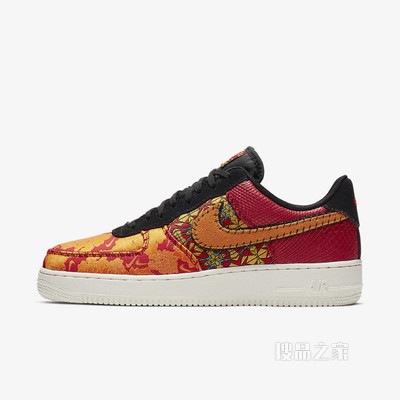 Nike Air Force 1 '07 PRM 3 男子运动鞋
