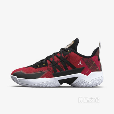 Jordan One Take II PF 男子篮球鞋