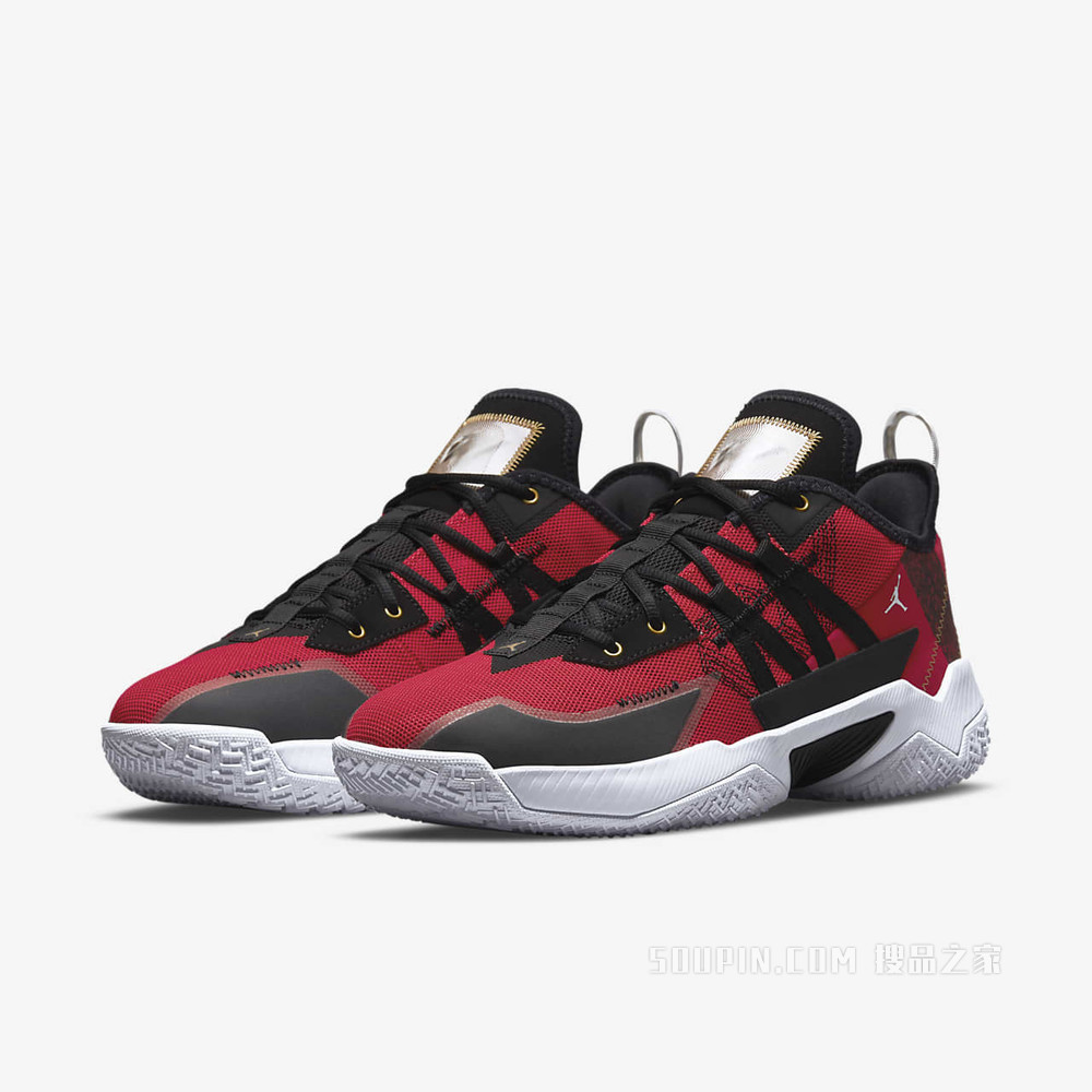 Jordan One Take II PF 男子篮球鞋