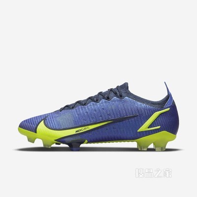 Nike Vapor 14 Elite FG 男/女天然硬质草地足球鞋